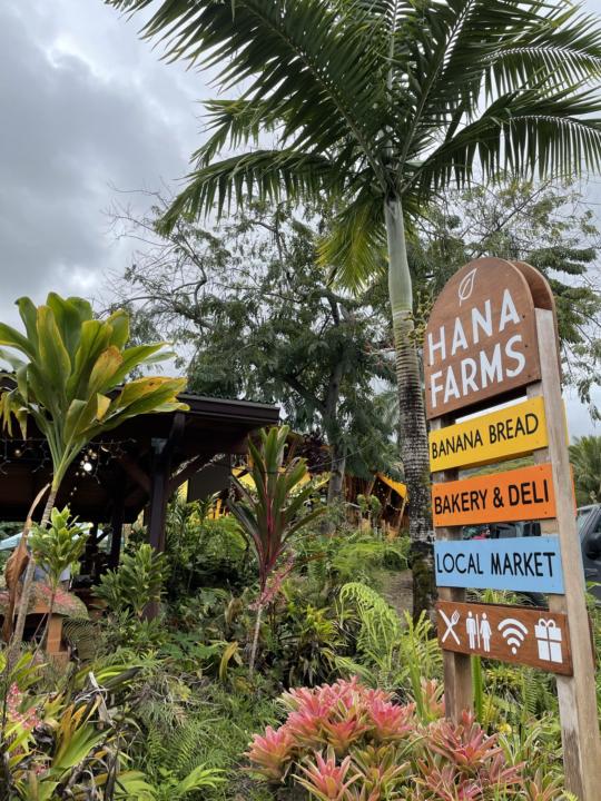Hana Farms Sign: One of the best restaurants in Maui