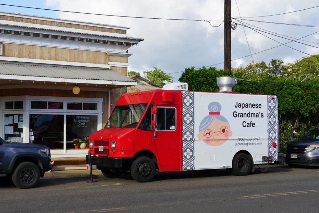 Japanese Grandma's Cafe food truck outside their other restaurant in Kauai