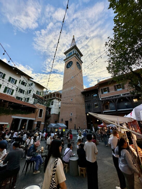 One Nimman clock tower